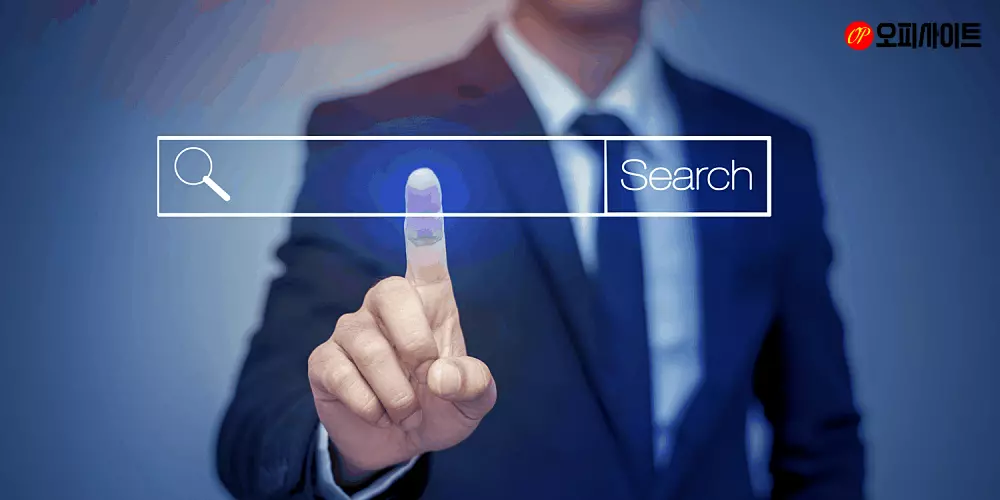 오피사이트 이용 시 안전 수칙 & 필수 주의사항