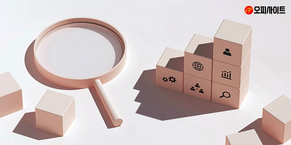 '오피사이트(OP사이트)'란 무엇인가요